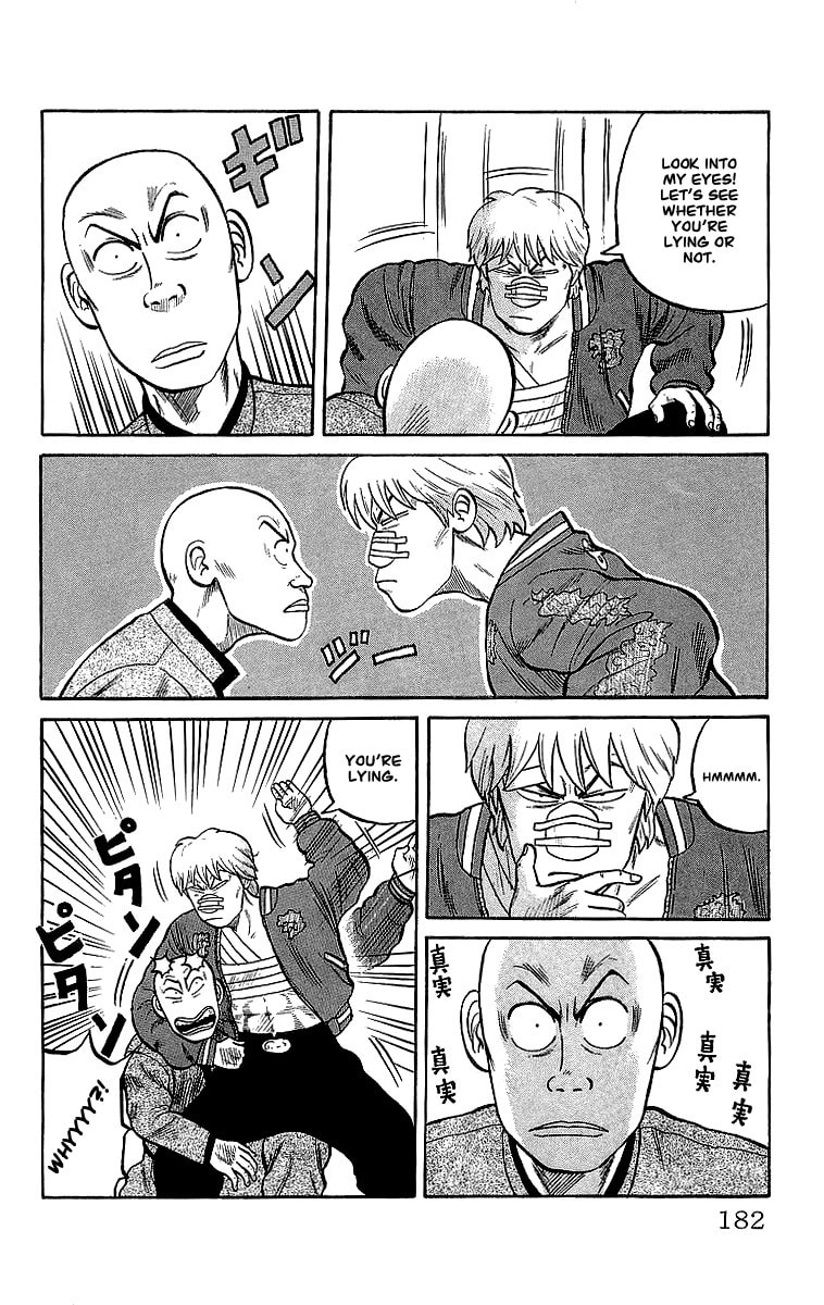 Read Crows chapter 46 image 14 on Lezhin