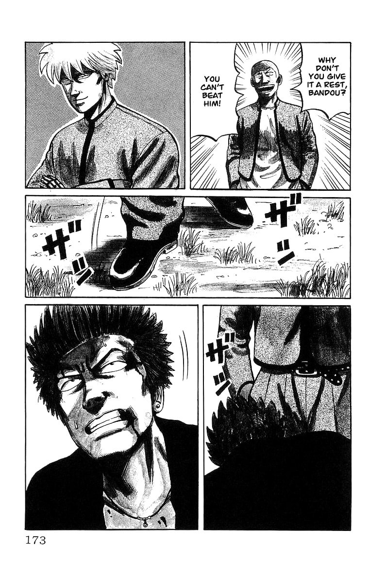 Read Crows chapter 46 image 5 on Lezhin