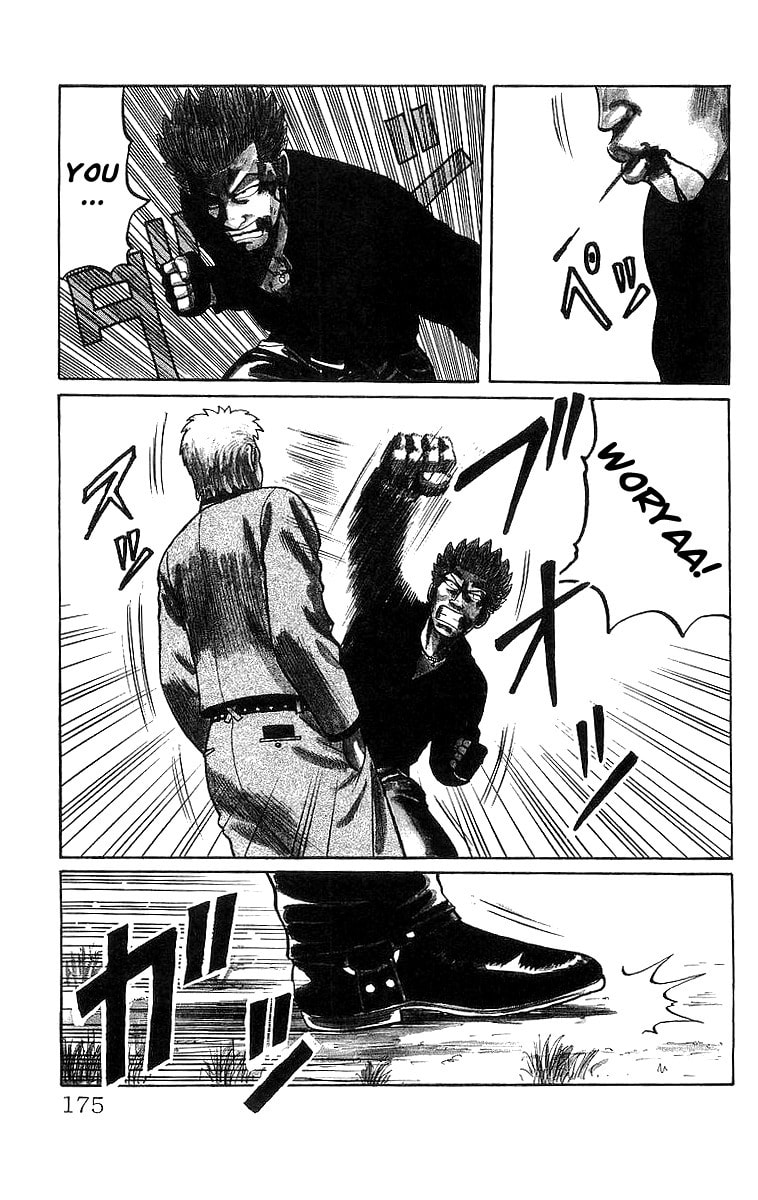 Read Crows chapter 46 image 7 on Lezhin