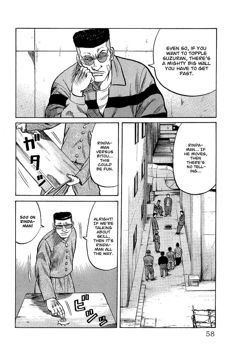 Read Crows chapter 47 image 12 on Lezhin