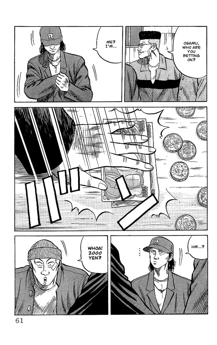Read Crows chapter 47 image 15 on Lezhin