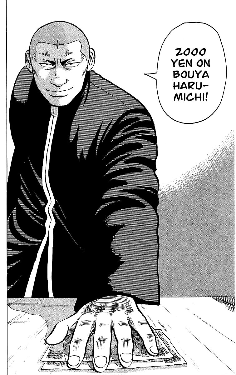 Read Crows chapter 47 image 16 on Lezhin