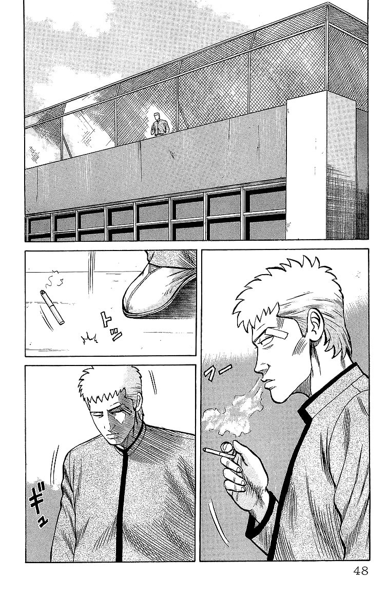Read Crows chapter 47 image 2 on Lezhin