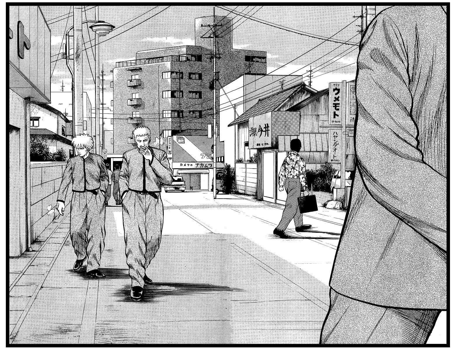 Read Crows chapter 47 image 20 on Lezhin