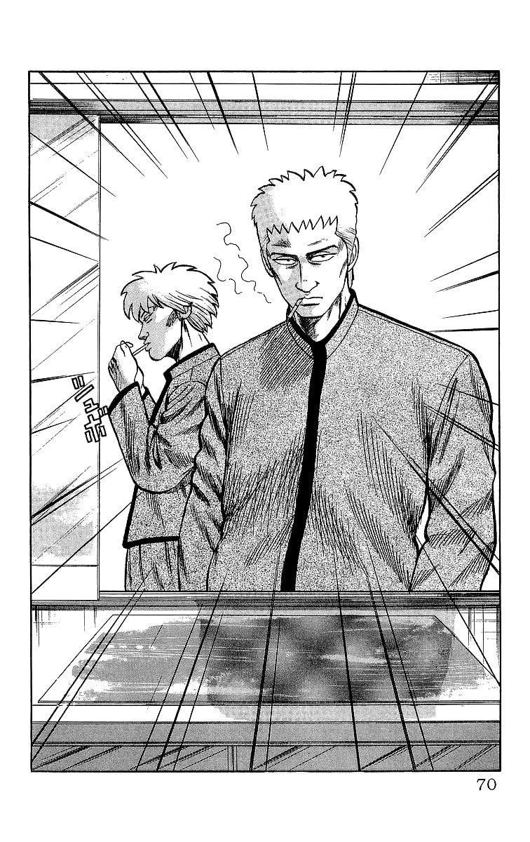 Read Crows chapter 47 image 23 on Lezhin