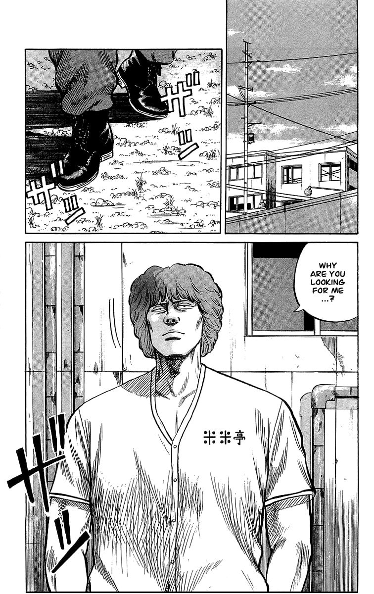 Read Crows chapter 47 image 24 on Lezhin