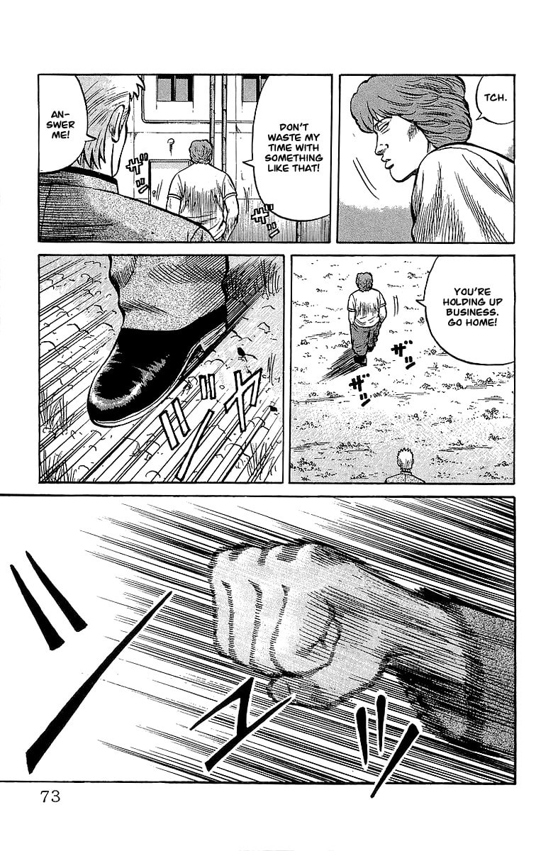 Read Crows chapter 47 image 26 on Lezhin