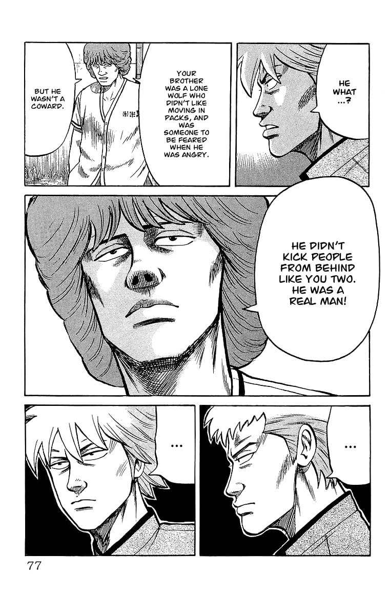 Read Crows chapter 47 image 30 on Lezhin