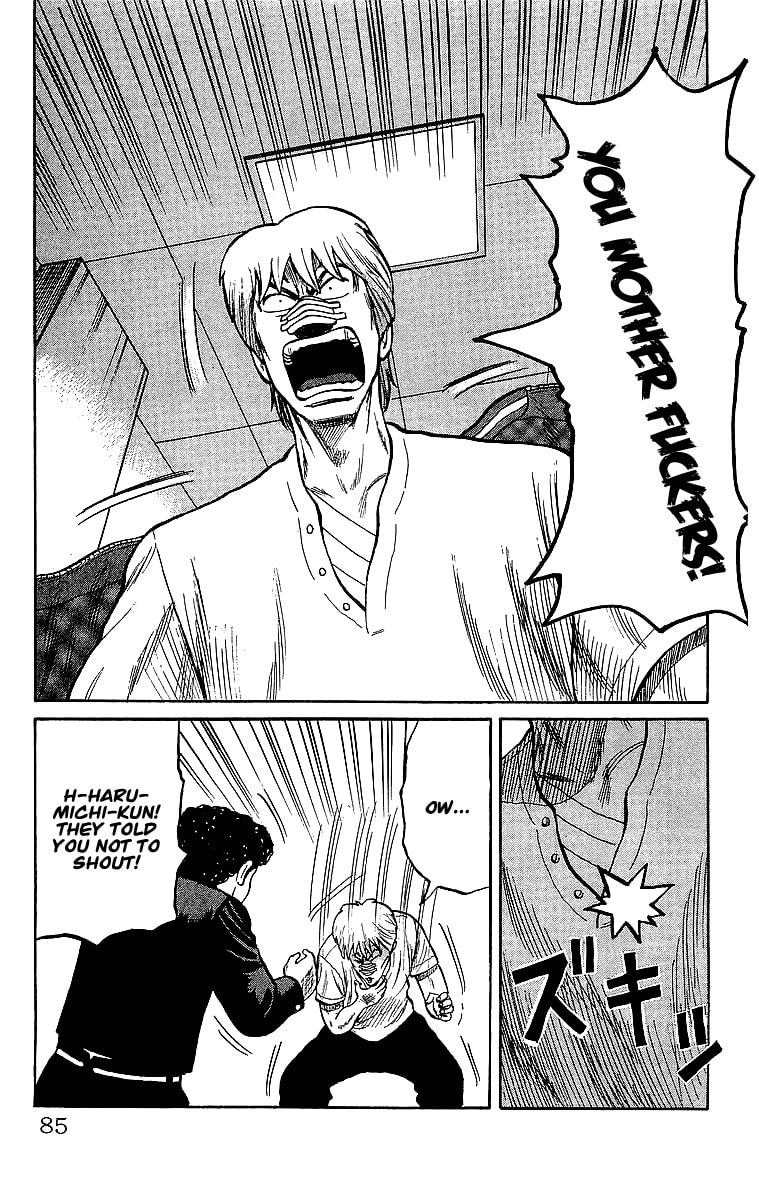 Read Crows chapter 47 image 36 on Lezhin