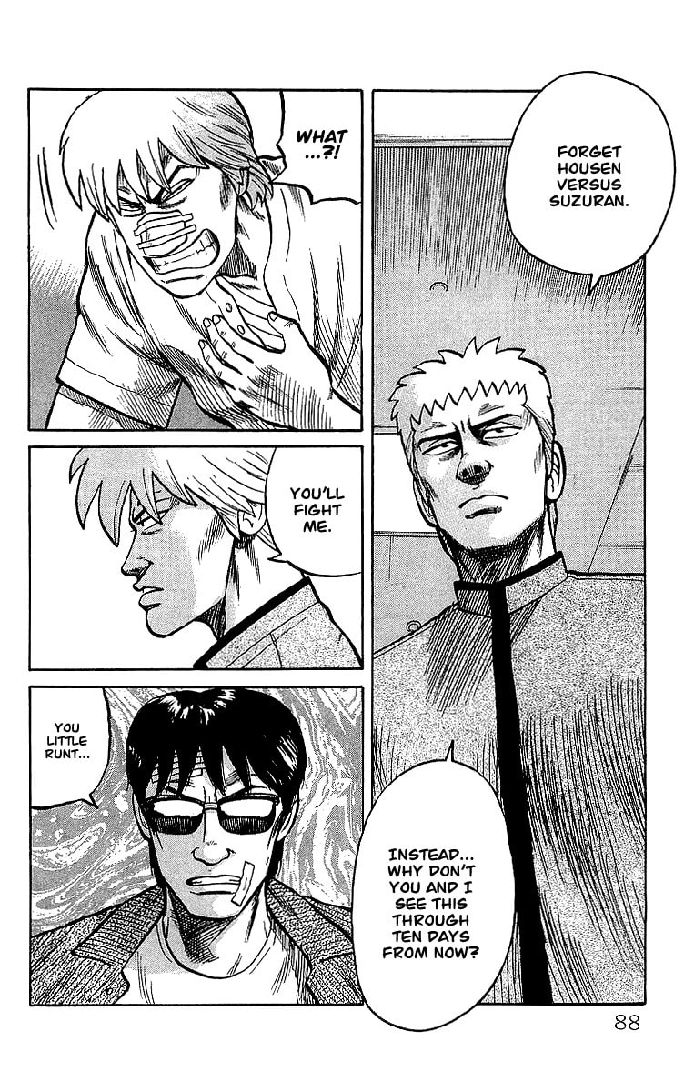 Read Crows chapter 47 image 39 on Lezhin