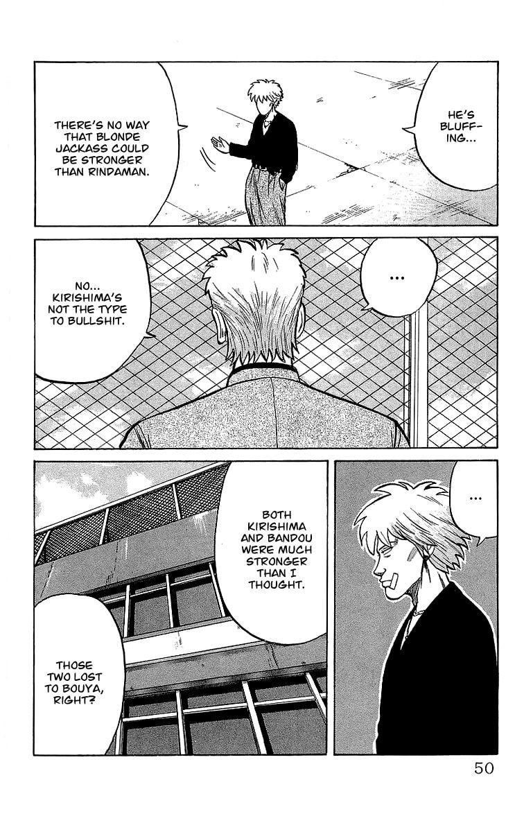 Read Crows chapter 47 image 4 on Lezhin