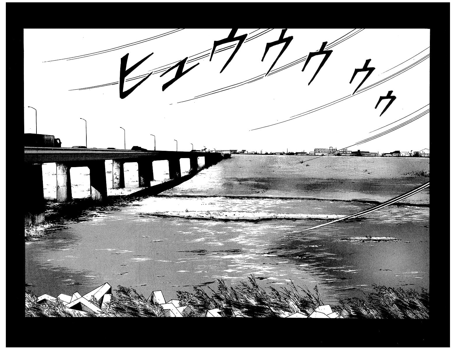 Read Crows chapter 47 image 43 on Lezhin