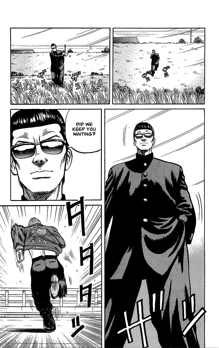 Read Crows chapter 47 image 46 on Lezhin