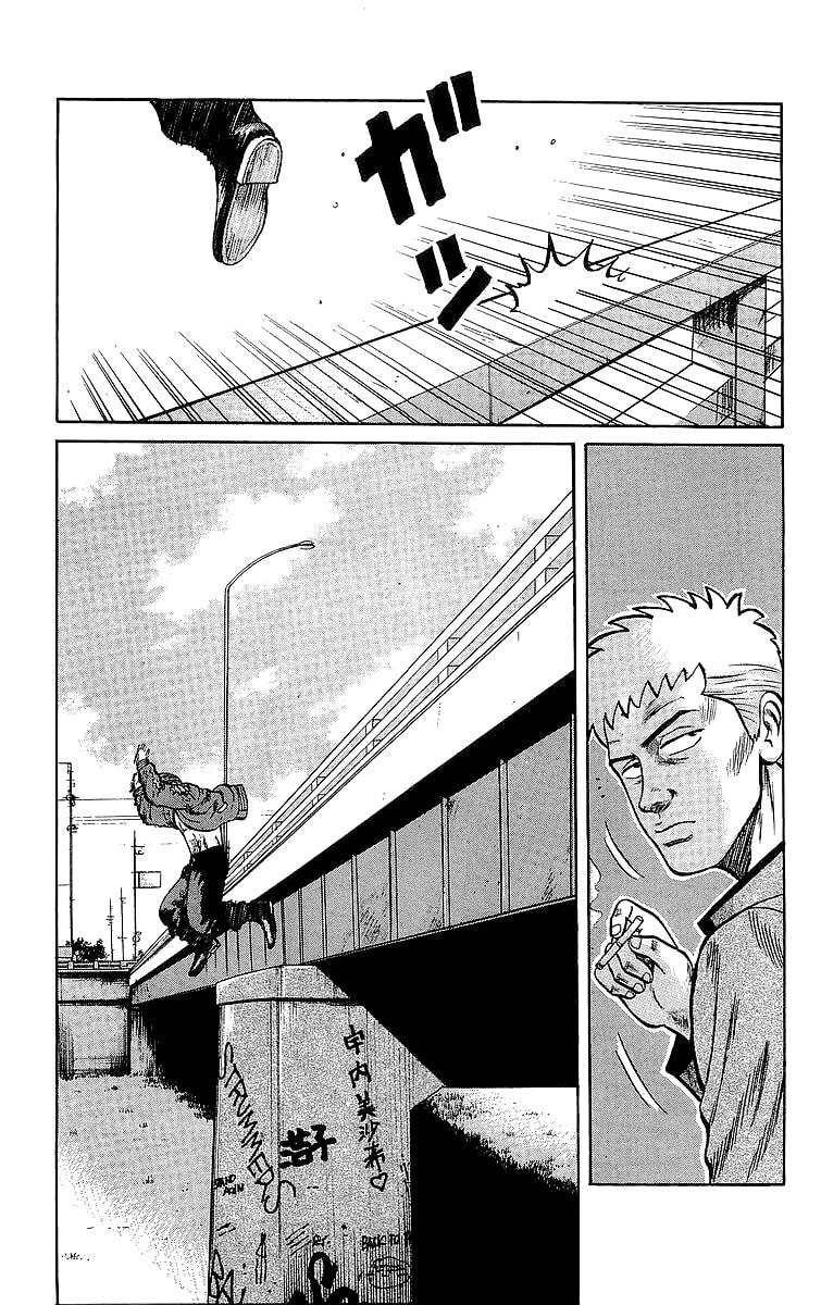 Read Crows chapter 47 image 47 on Lezhin