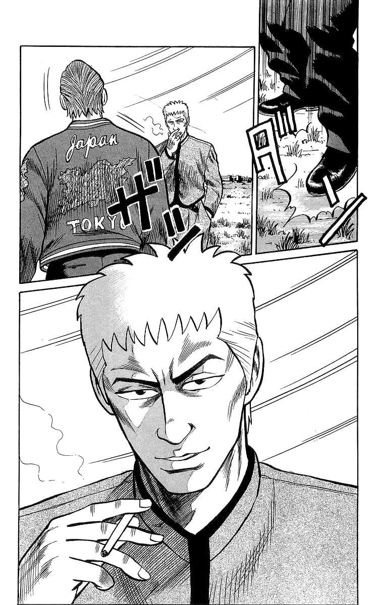 Read Crows chapter 47 image 48 on Lezhin