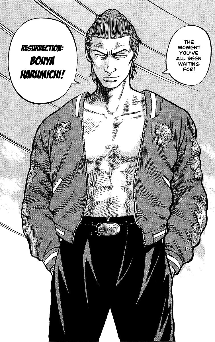 Read Crows chapter 47 image 49 on Lezhin