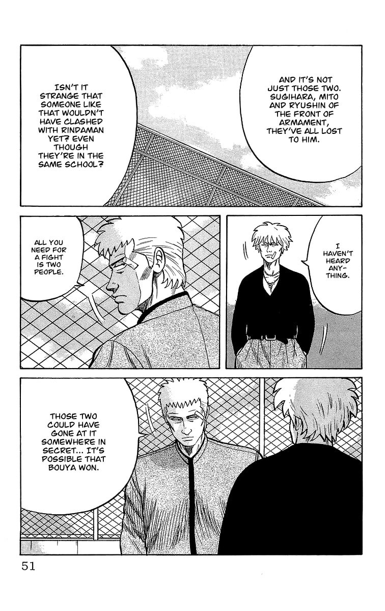 Read Crows chapter 47 image 5 on Lezhin