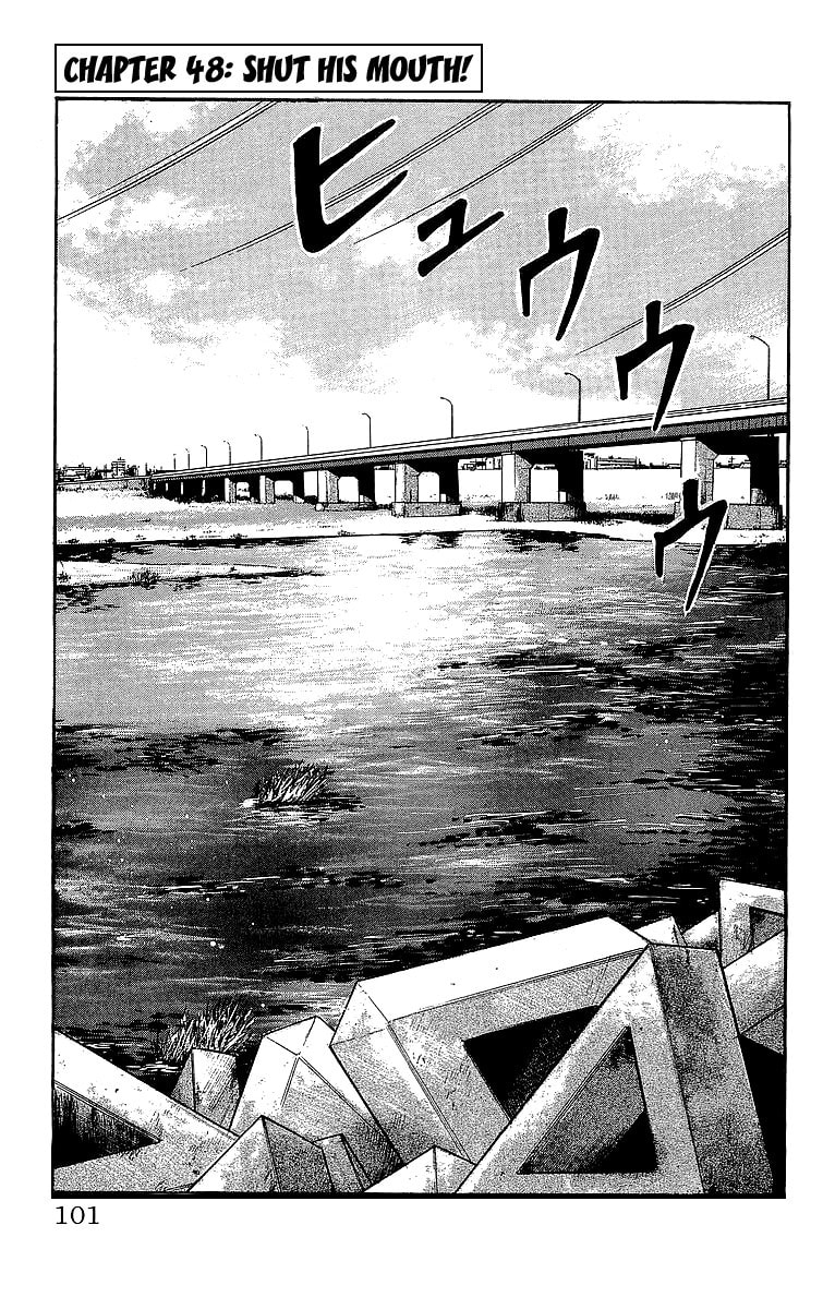 Read Crows chapter 48 image 0 on Lezhin