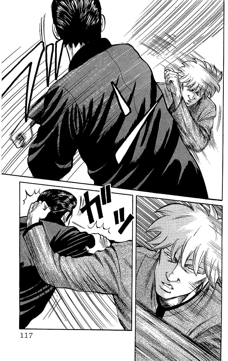 Read Crows chapter 48 image 15 on Lezhin