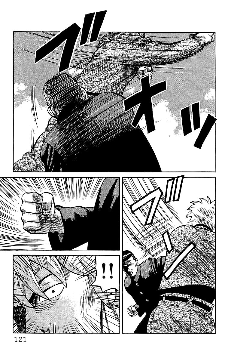 Read Crows chapter 48 image 19 on Lezhin