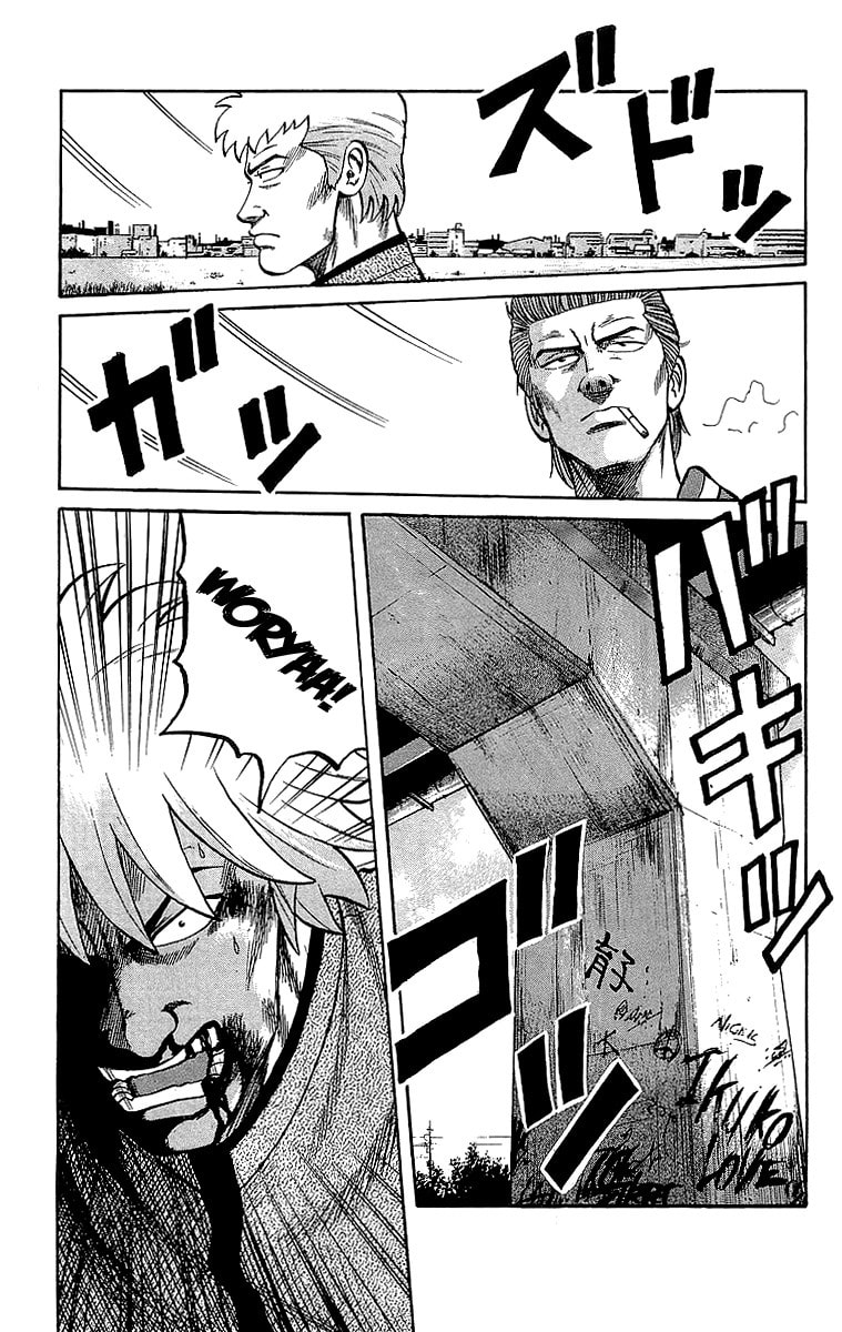 Read Crows chapter 48 image 23 on Lezhin