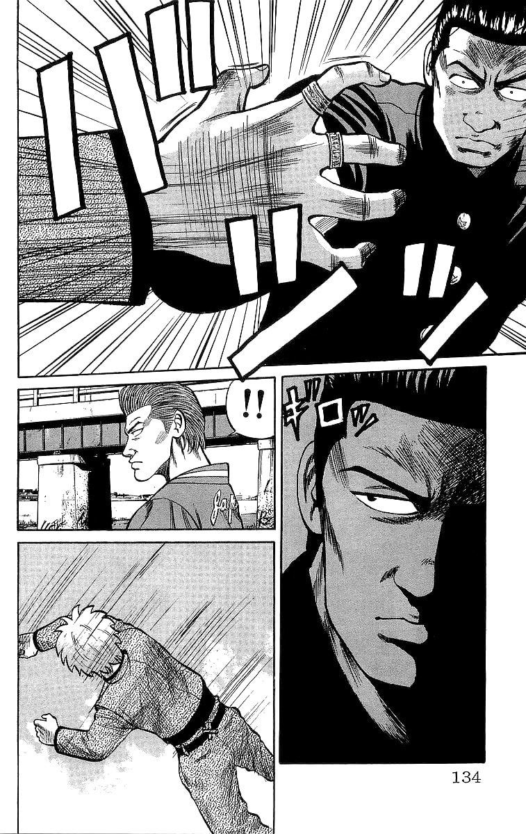 Read Crows chapter 48 image 32 on Lezhin