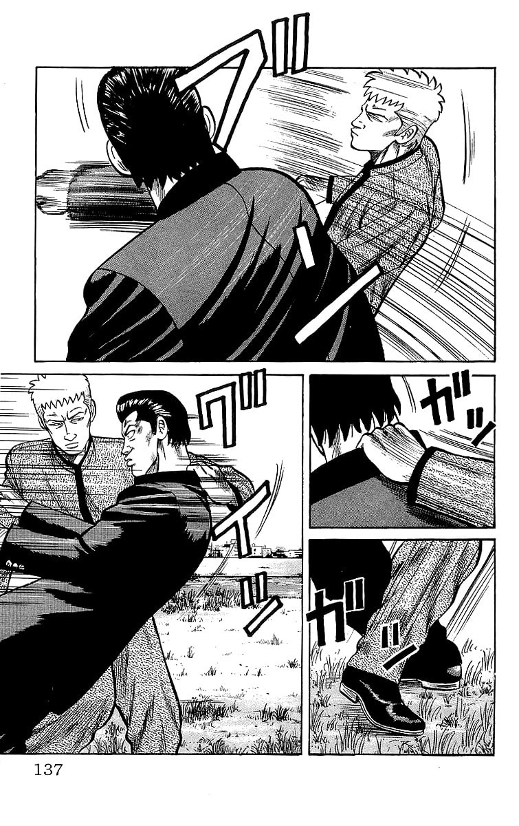 Read Crows chapter 48 image 35 on Lezhin