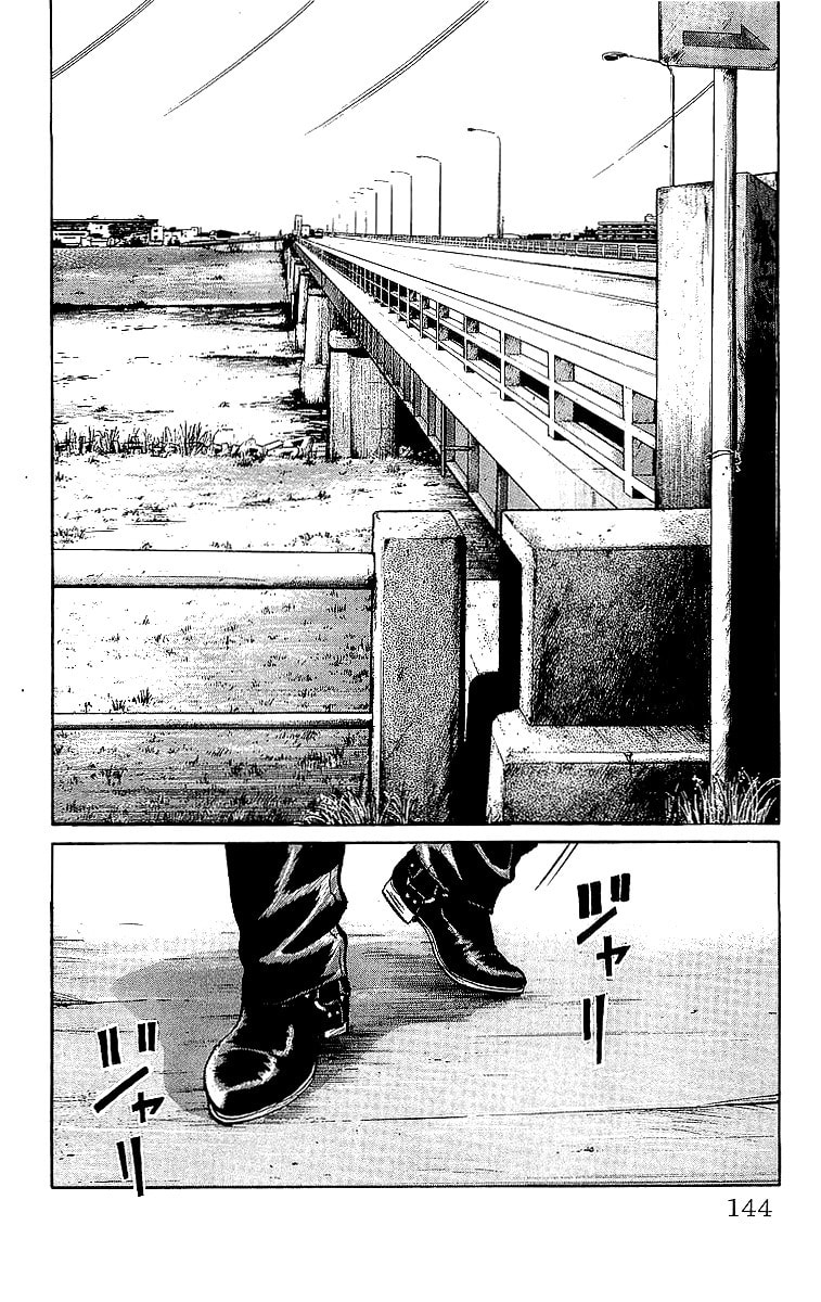 Read Crows chapter 48 image 41 on Lezhin