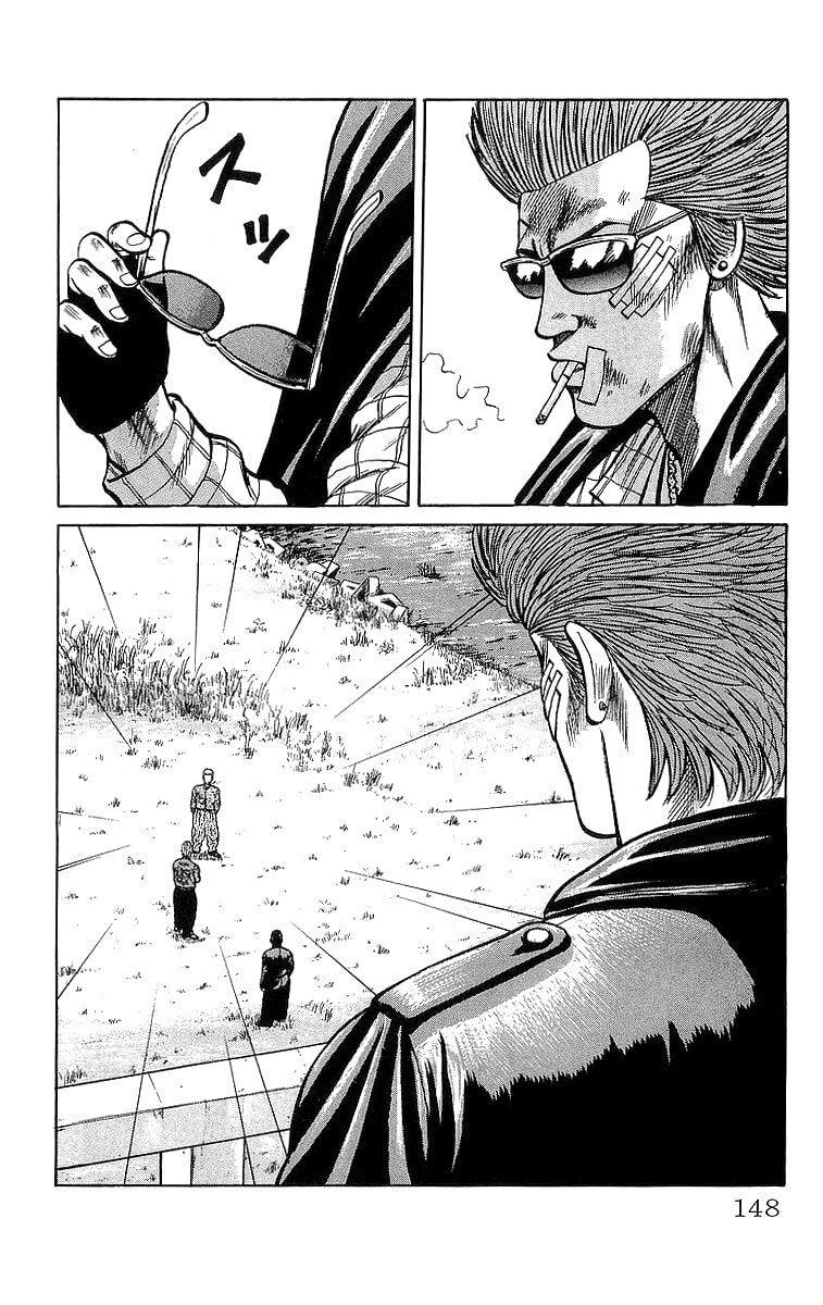 Read Crows chapter 48 image 44 on Lezhin