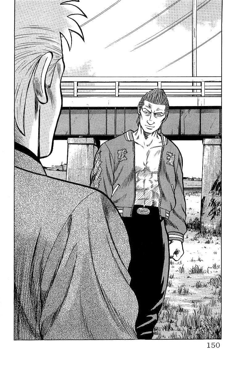 Read Crows chapter 48 image 46 on Lezhin