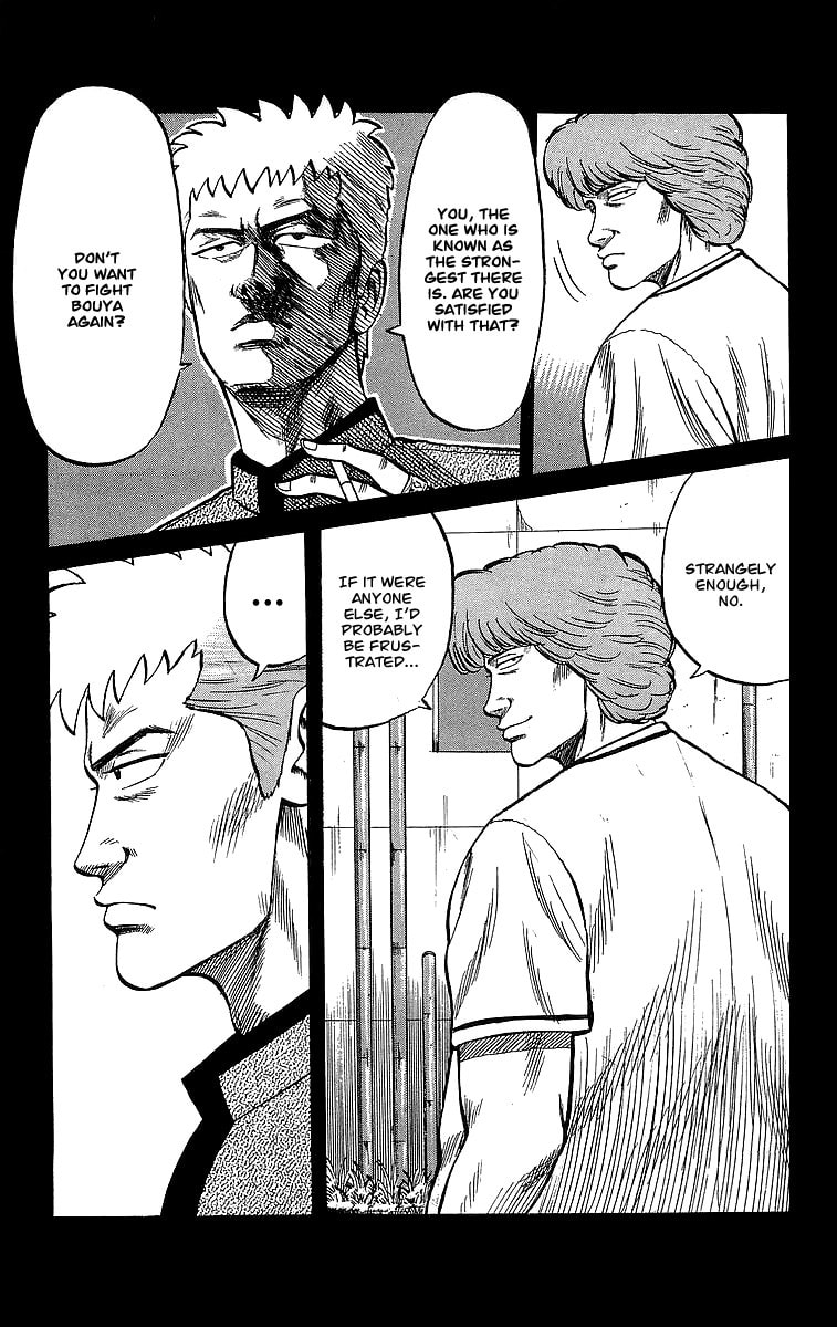 Read Crows chapter 48 image 5 on Lezhin