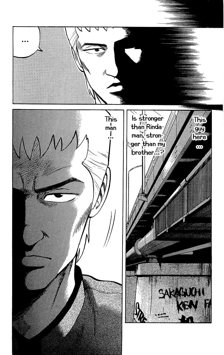 Read Crows chapter 48 image 7 on Lezhin