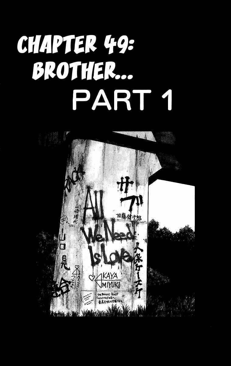 Read Crows chapter 49.1 image 0 on Lezhin