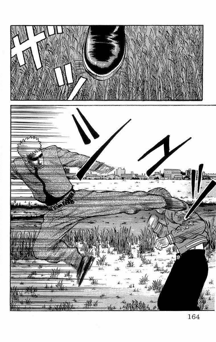 Read Crows chapter 49.1 image 12 on Lezhin