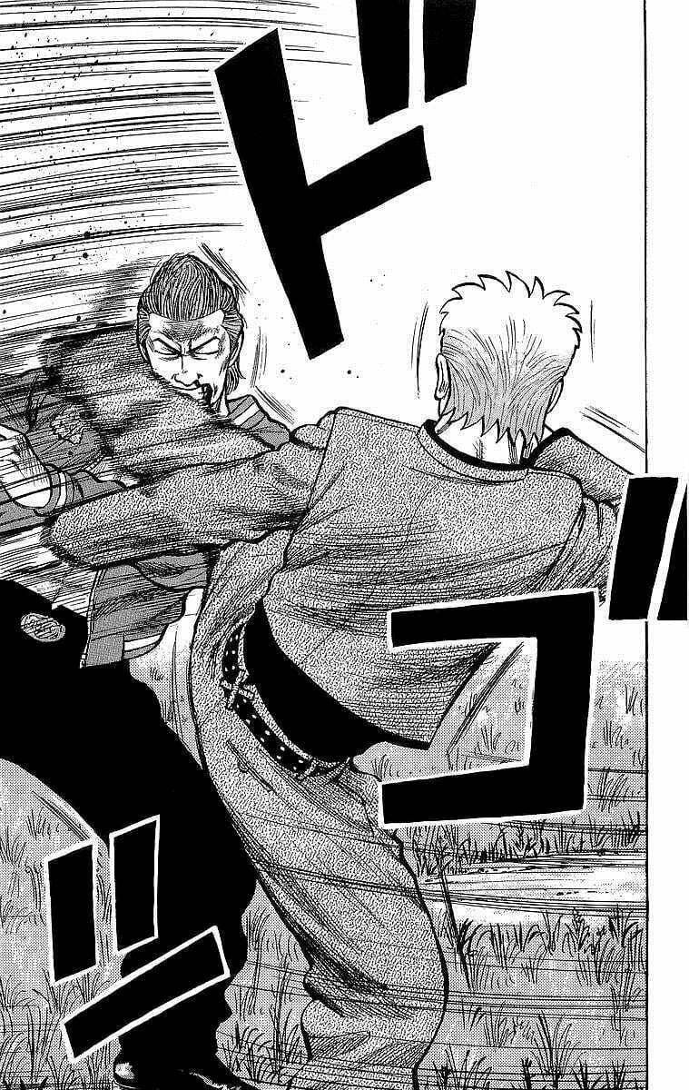 Read Crows chapter 49.1 image 19 on Lezhin