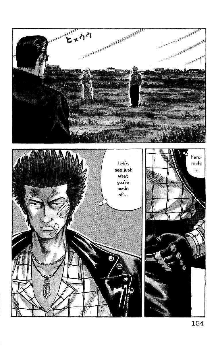 Read Crows chapter 49.1 image 2 on Lezhin