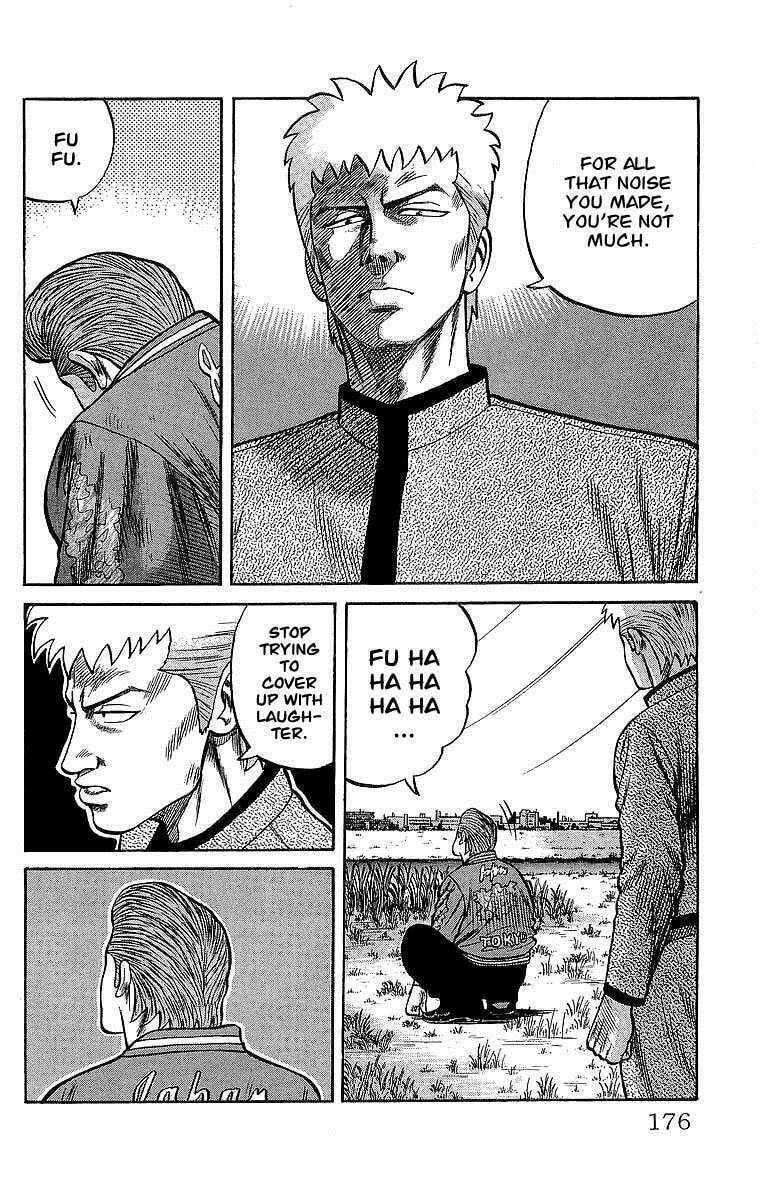 Read Crows chapter 49.1 image 24 on Lezhin