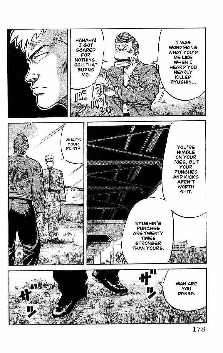 Read Crows chapter 49.1 image 26 on Lezhin