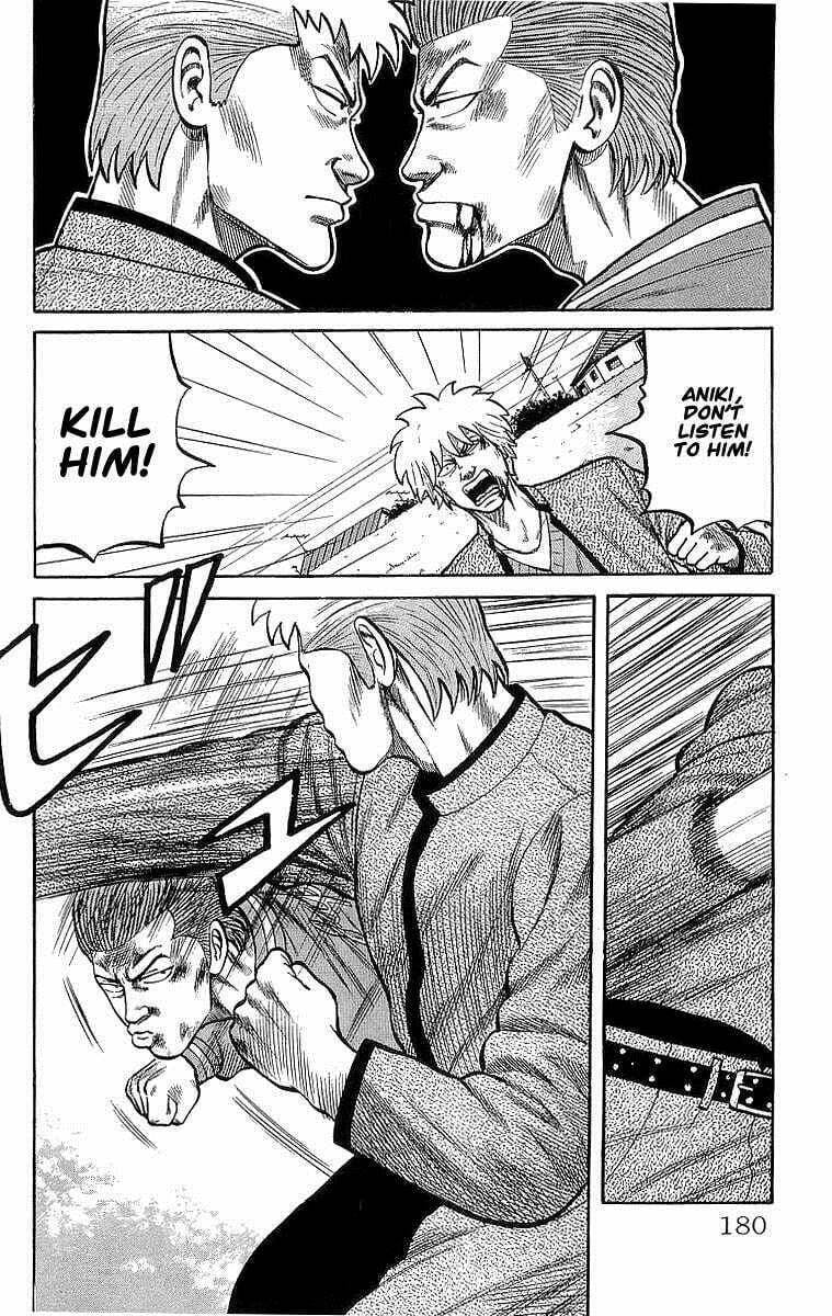 Read Crows chapter 49.1 image 28 on Lezhin