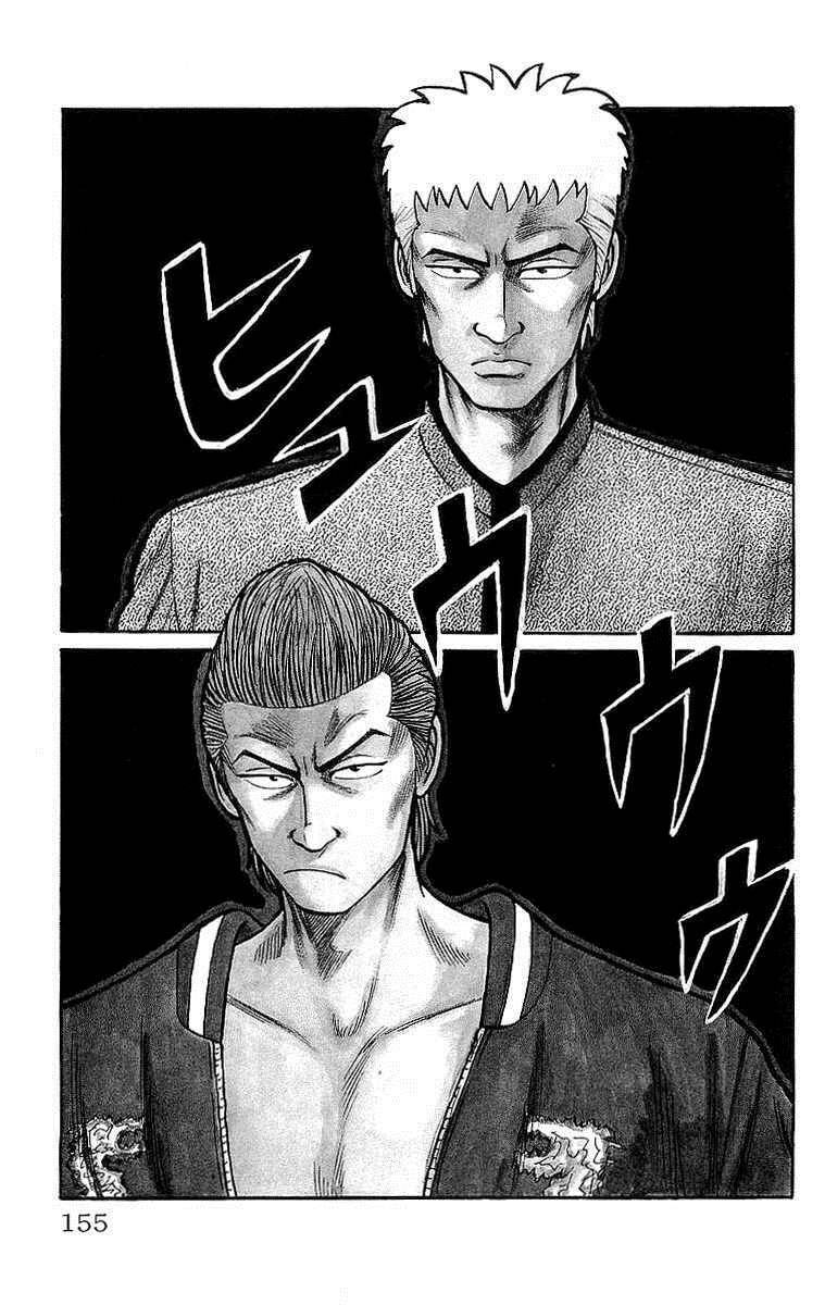 Read Crows chapter 49.1 image 3 on Lezhin
