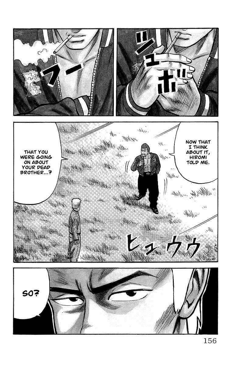 Read Crows chapter 49.1 image 4 on Lezhin