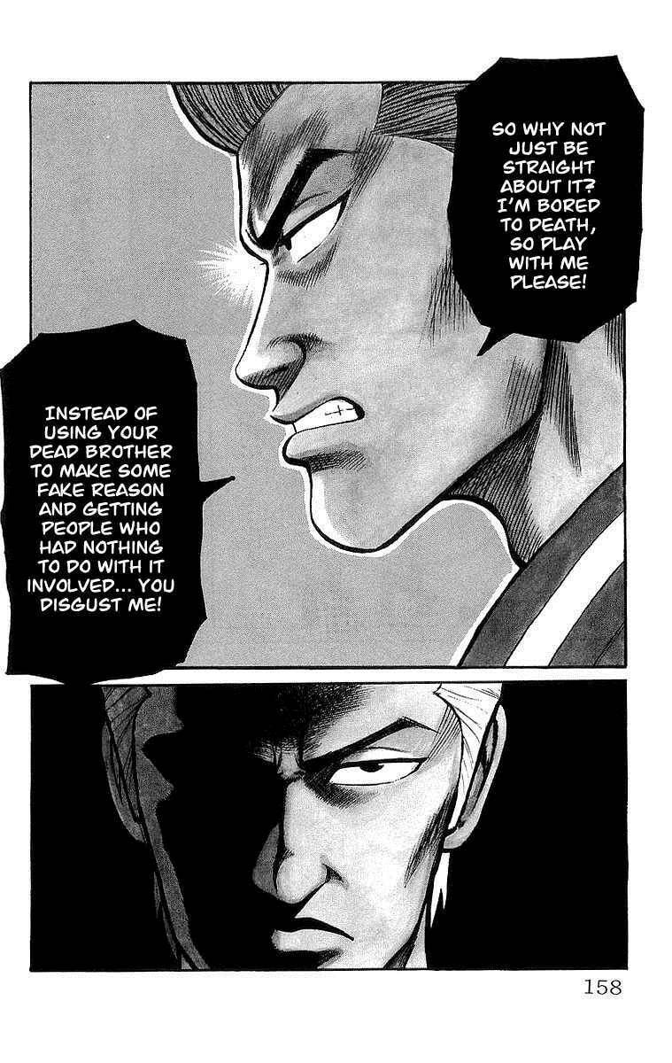 Read Crows chapter 49.1 image 6 on Lezhin