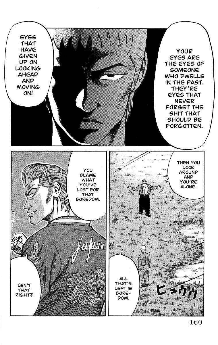 Read Crows chapter 49.1 image 8 on Lezhin