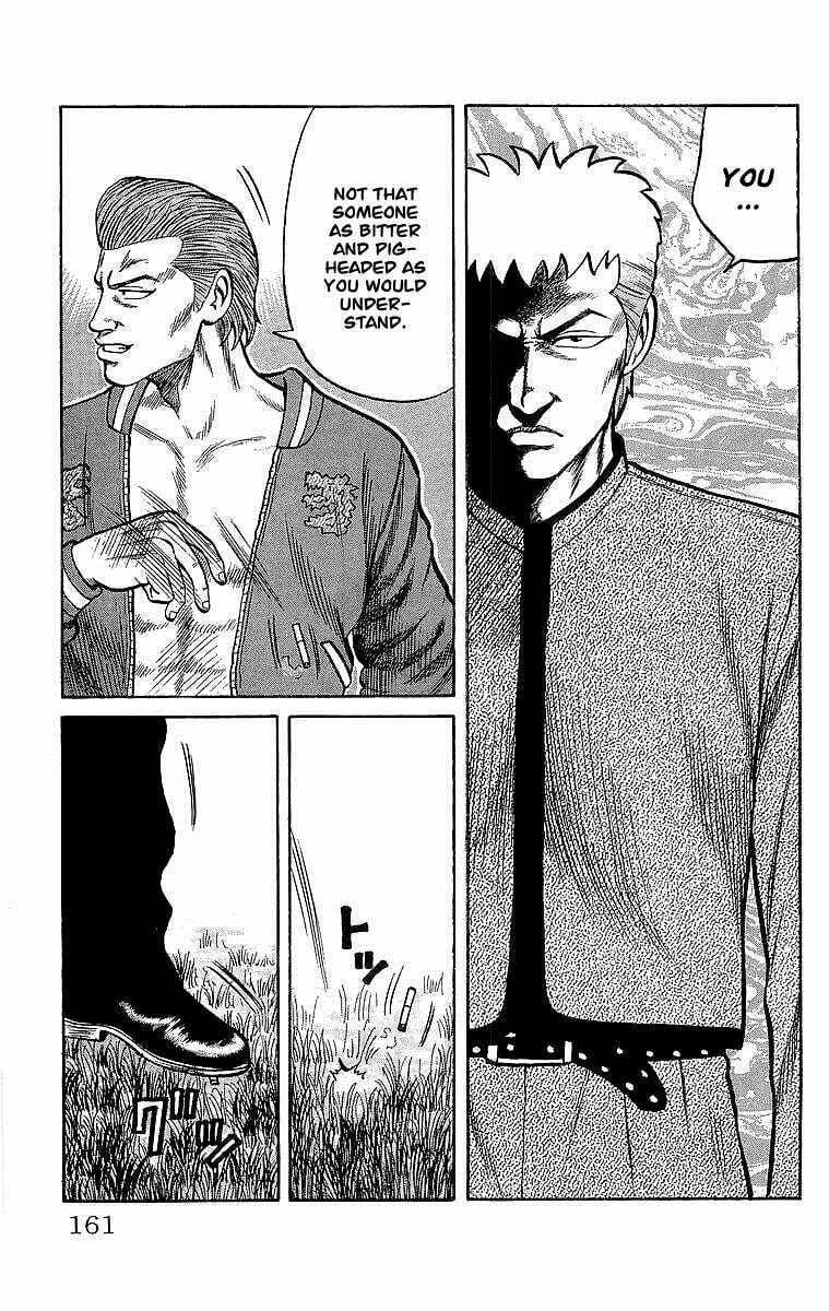 Read Crows chapter 49.1 image 9 on Lezhin