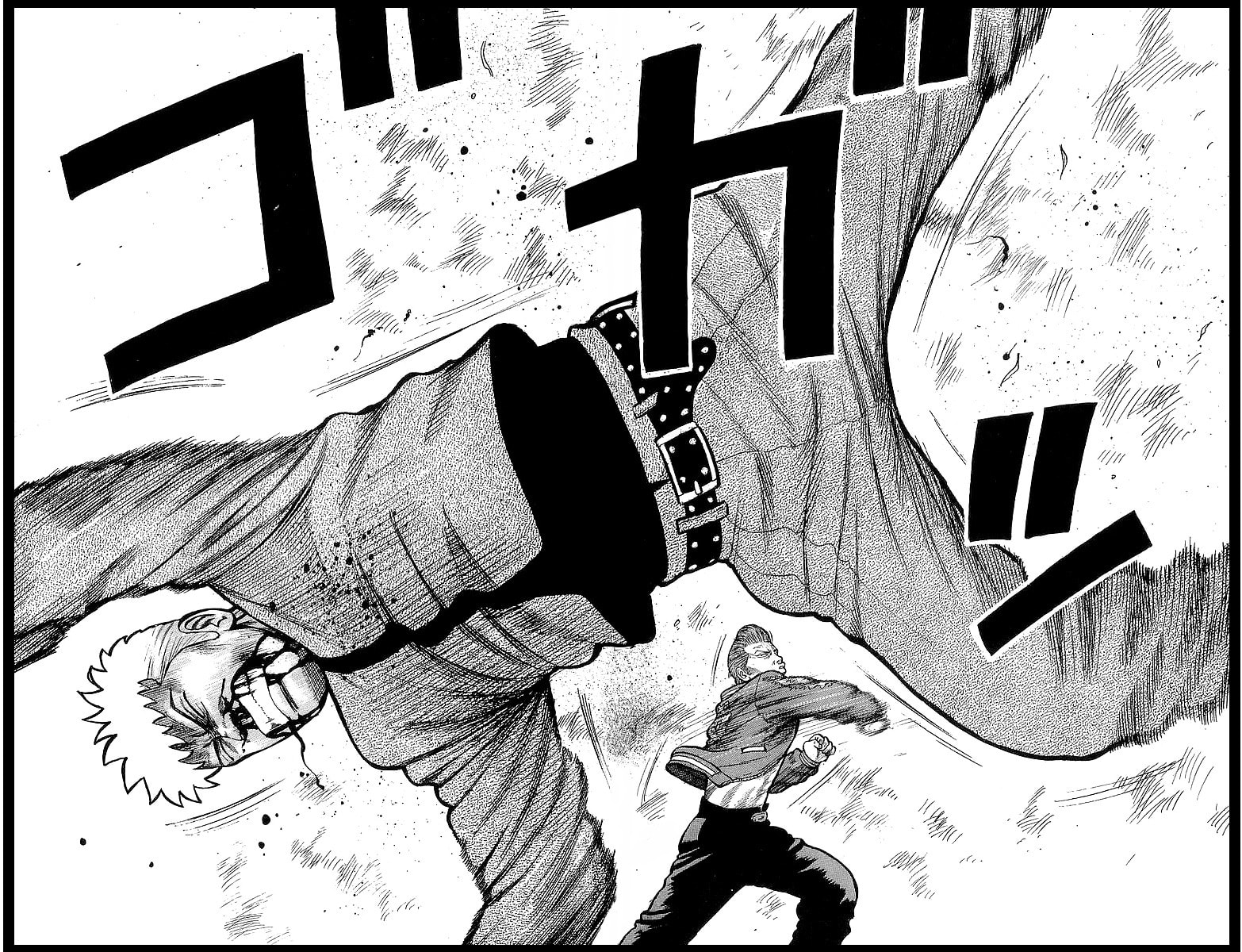 Read Crows chapter 49.2 image 12 on Lezhin