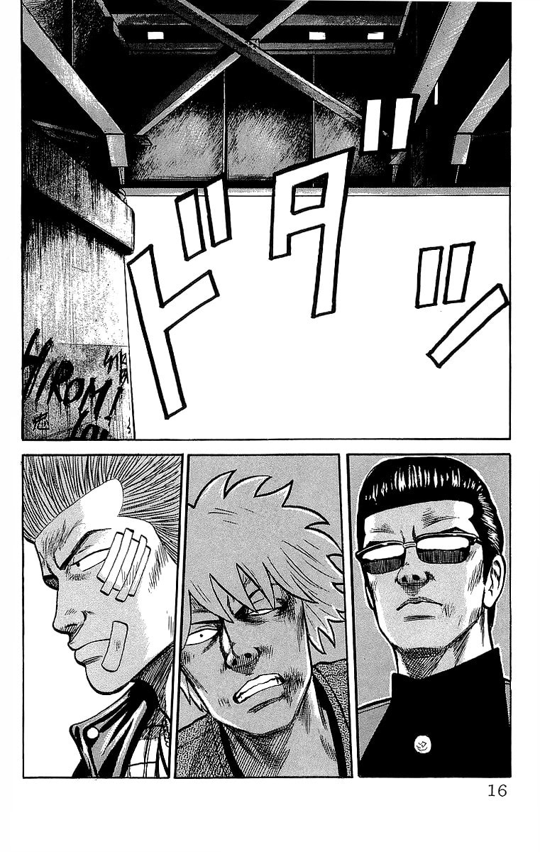 Read Crows chapter 49.2 image 13 on Lezhin