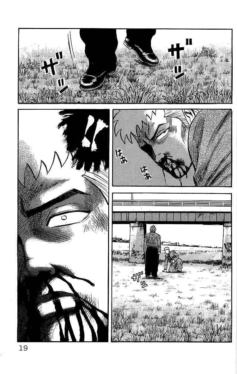 Read Crows chapter 49.2 image 16 on Lezhin