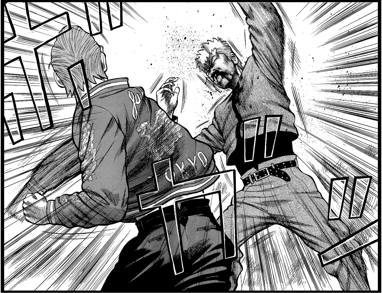 Read Crows chapter 49.2 image 19 on Lezhin