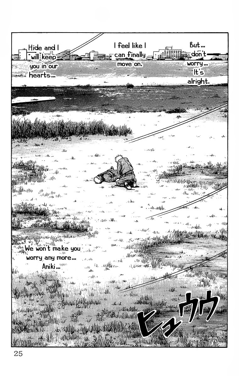 Read Crows chapter 49.2 image 21 on Lezhin