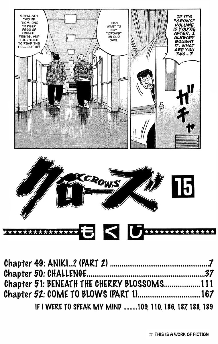Read Crows chapter 49.2 image 4 on Lezhin